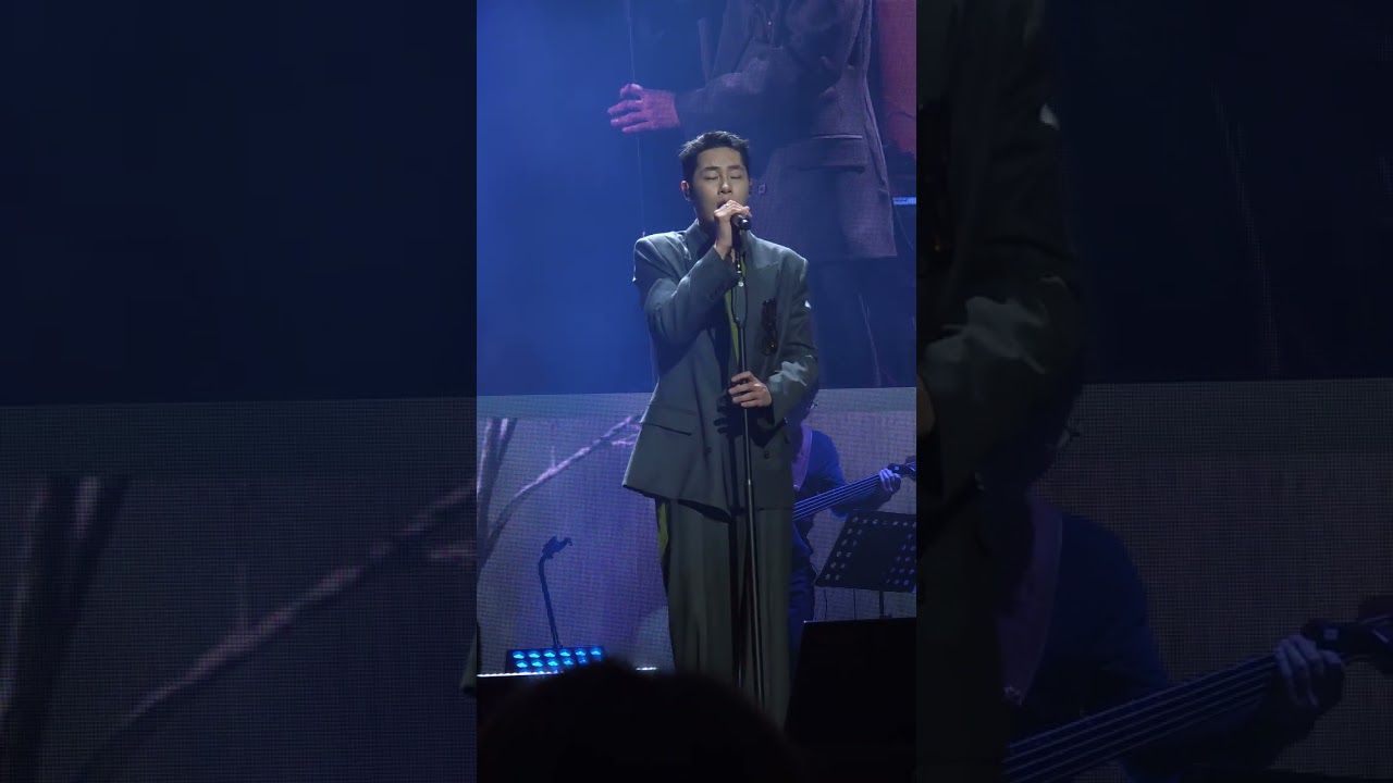 251213 이재욱 팬미팅-내게 사랑이 뭐냐고 물어본다면