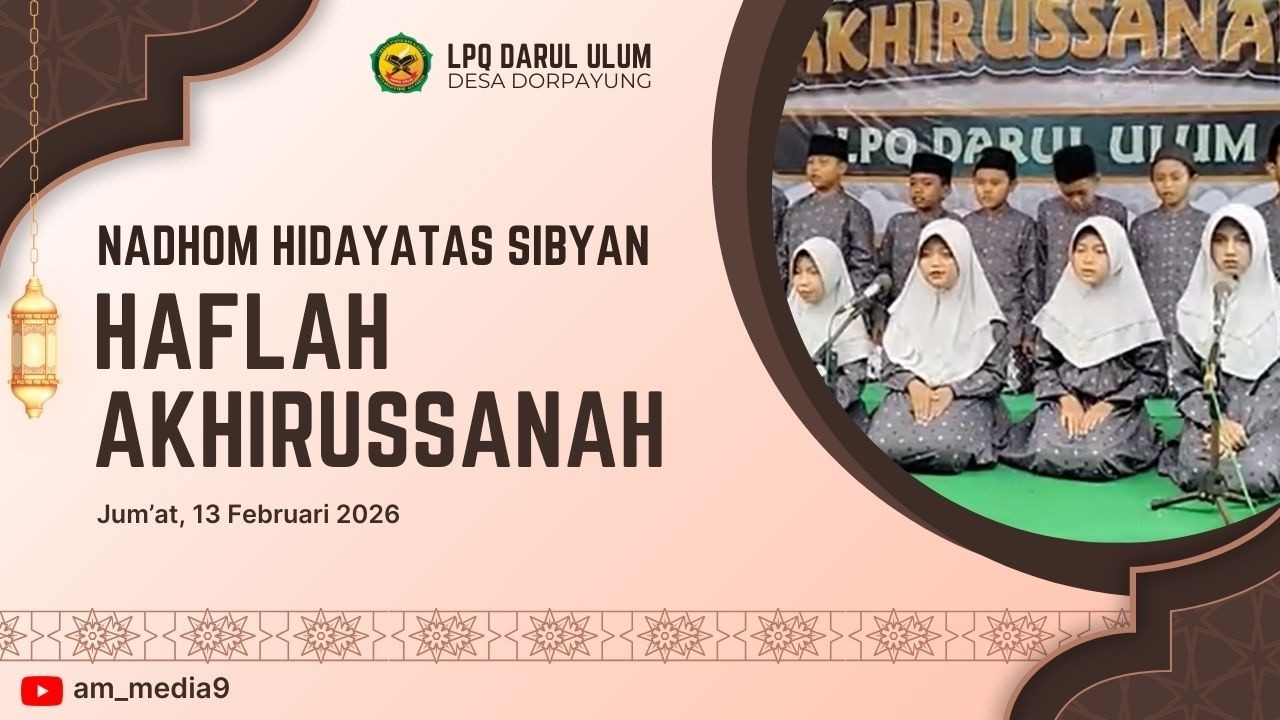SEBAGIAN NADHOM HIDAYATAS SIBYAN