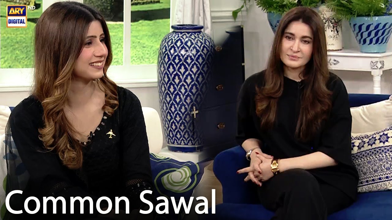 Bachpan Ki Khwahish - Ammara Chaudhry - Nadia Hussain