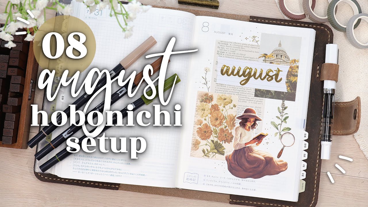 🌿 AUGUST 2025 Plan With Me // Hobonichi Cousin Monthly Setup & Flip Through