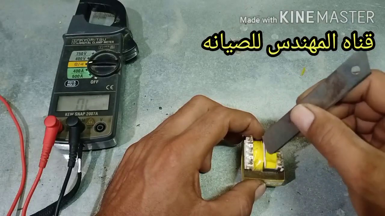 حل مشكله كارته التكييف الفاصل باور