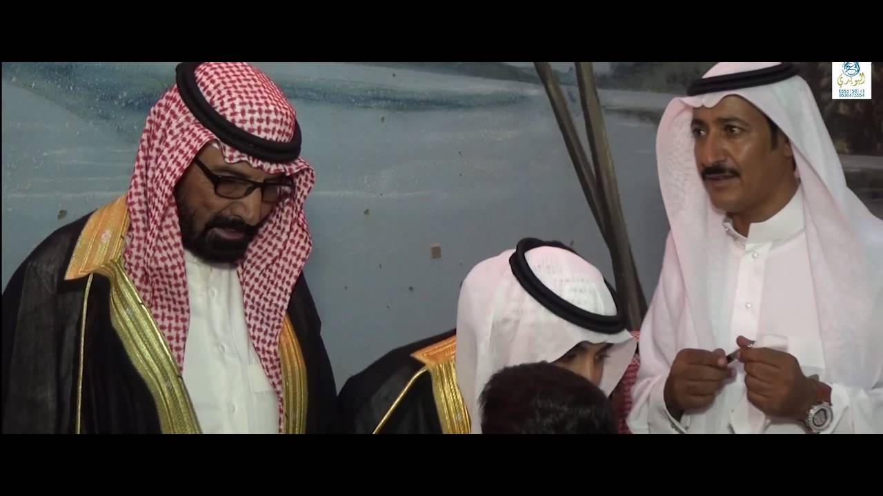 ‫حفل زواج الأستاذ نادر بن دغيم  البويدي القلادي
