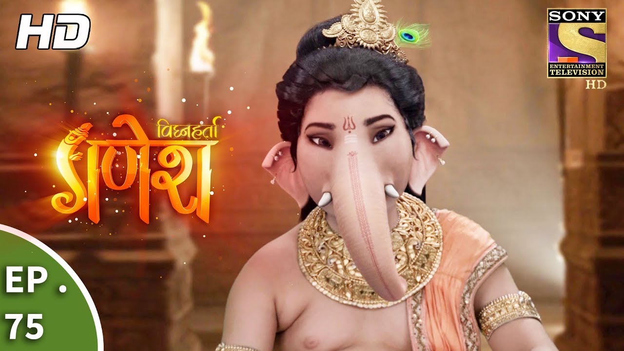 Vighnaharta Ganesh - Ep 75 - Webisode - 6th December, 2017