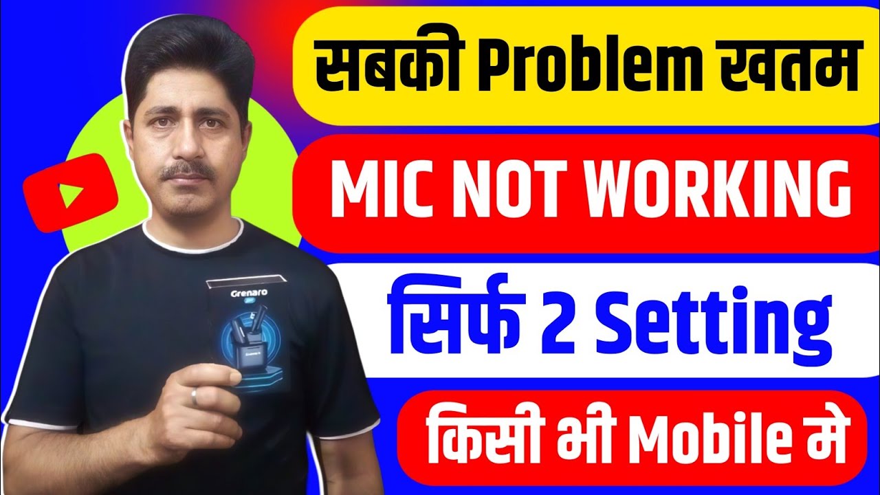 Grenaro Wireless Microphone Connect Nahi Ho Raha Hai | Grenaro J11 Mic मोबाईल से कैसे कनेक्ट करे