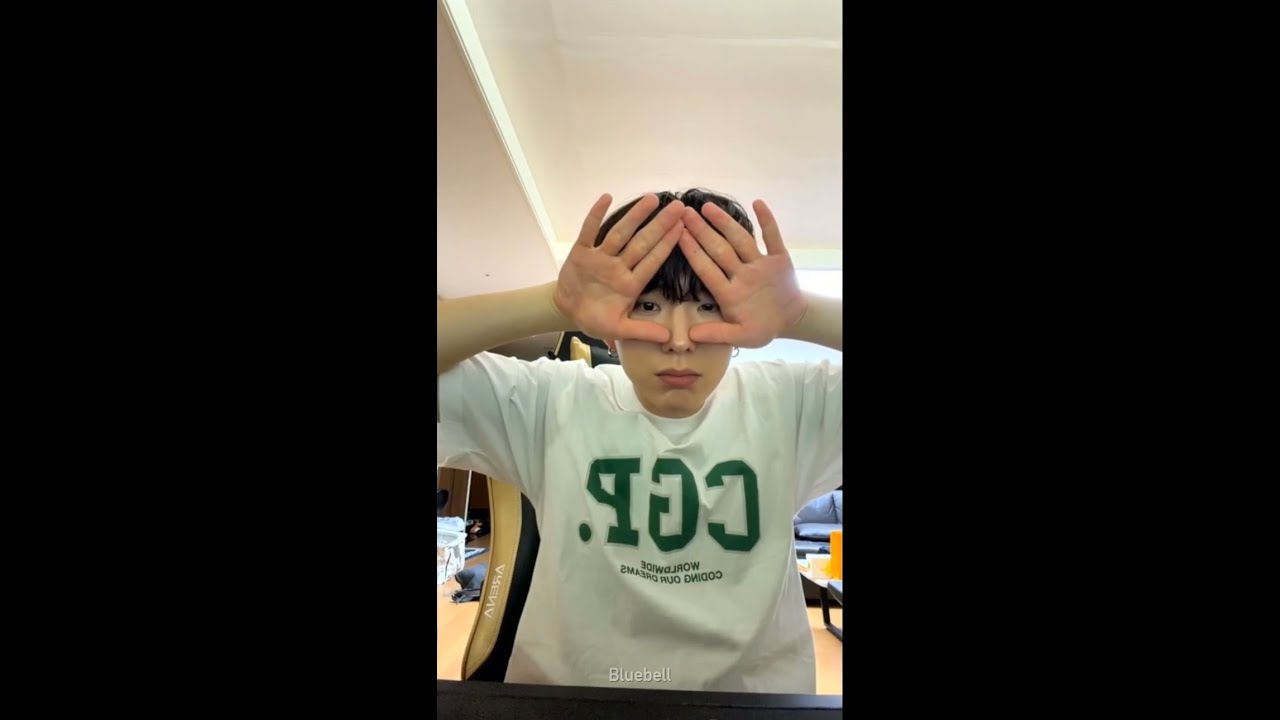 251117 몬스타엑스 기현 버블라이브