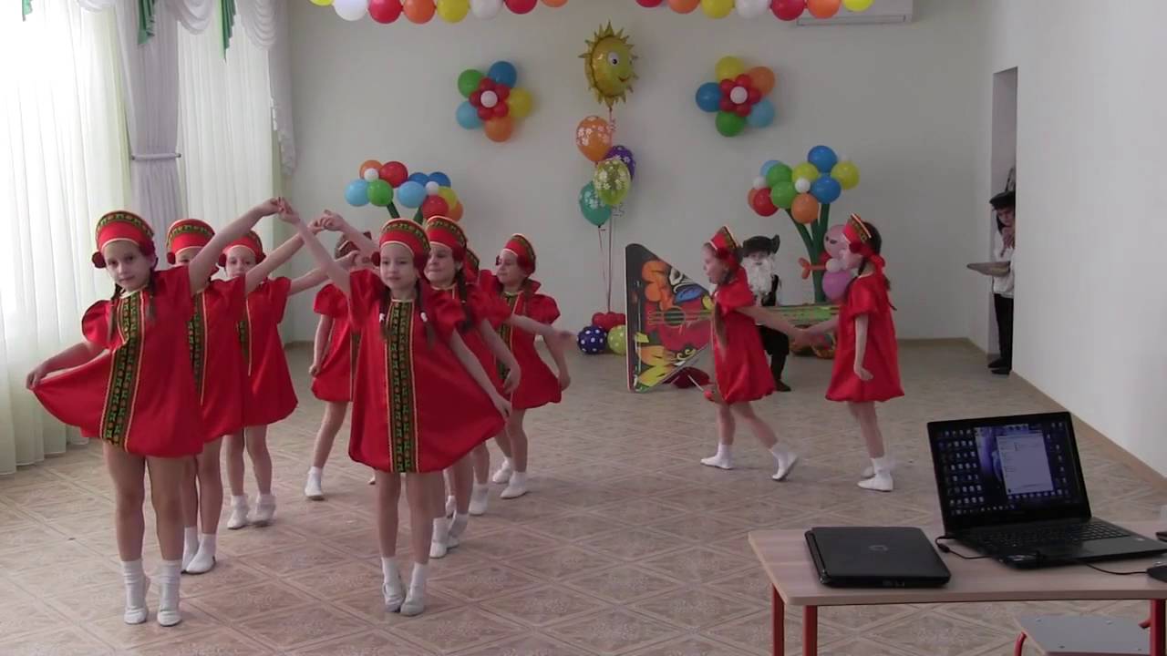 Танец 