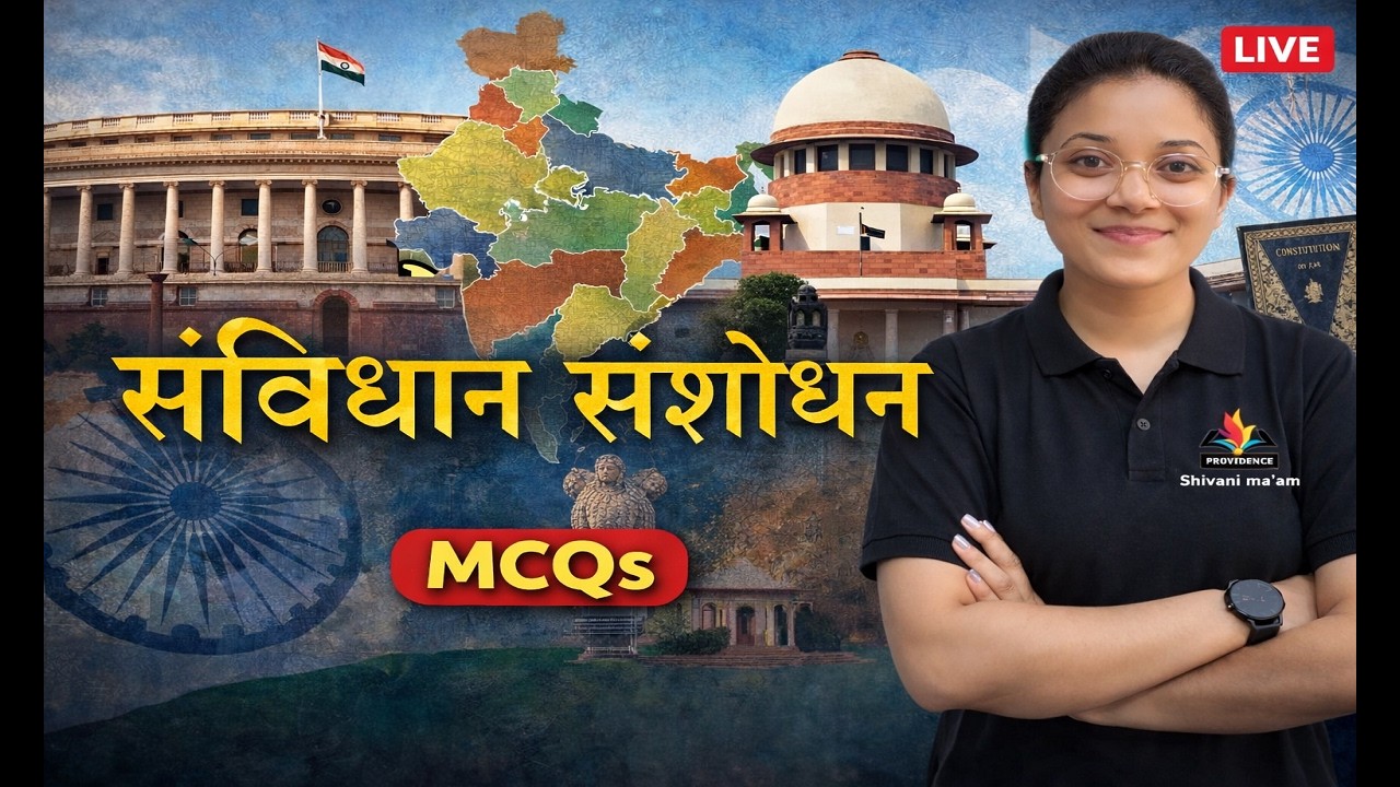 Polity lec 14 | संविधान संशोधन | Constitutional Ammenment  | MCQ Practice LIVE | UKPSC | UKSSSC