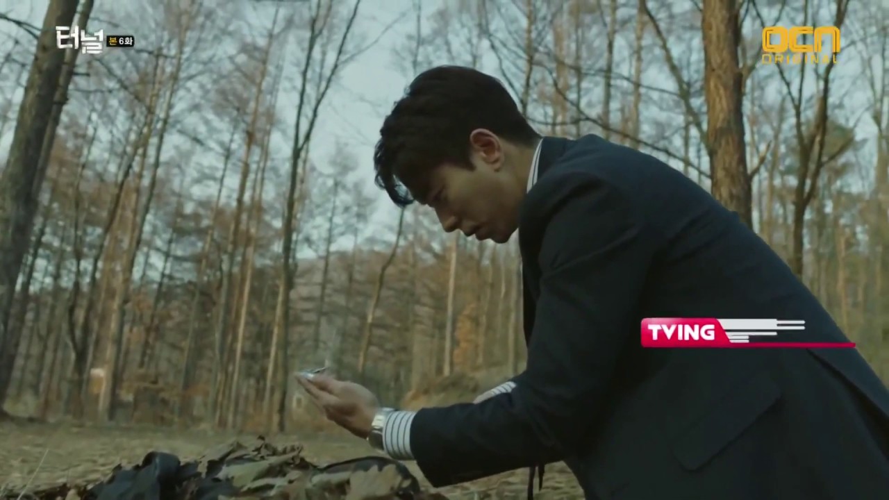VIXX's N 