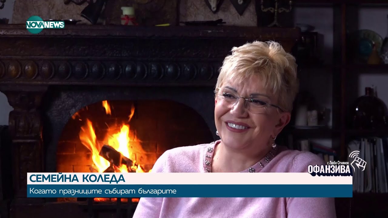 Николина Чакърдъкова и дъщеря ѝ Мария с уникален фолклорен спектакъл