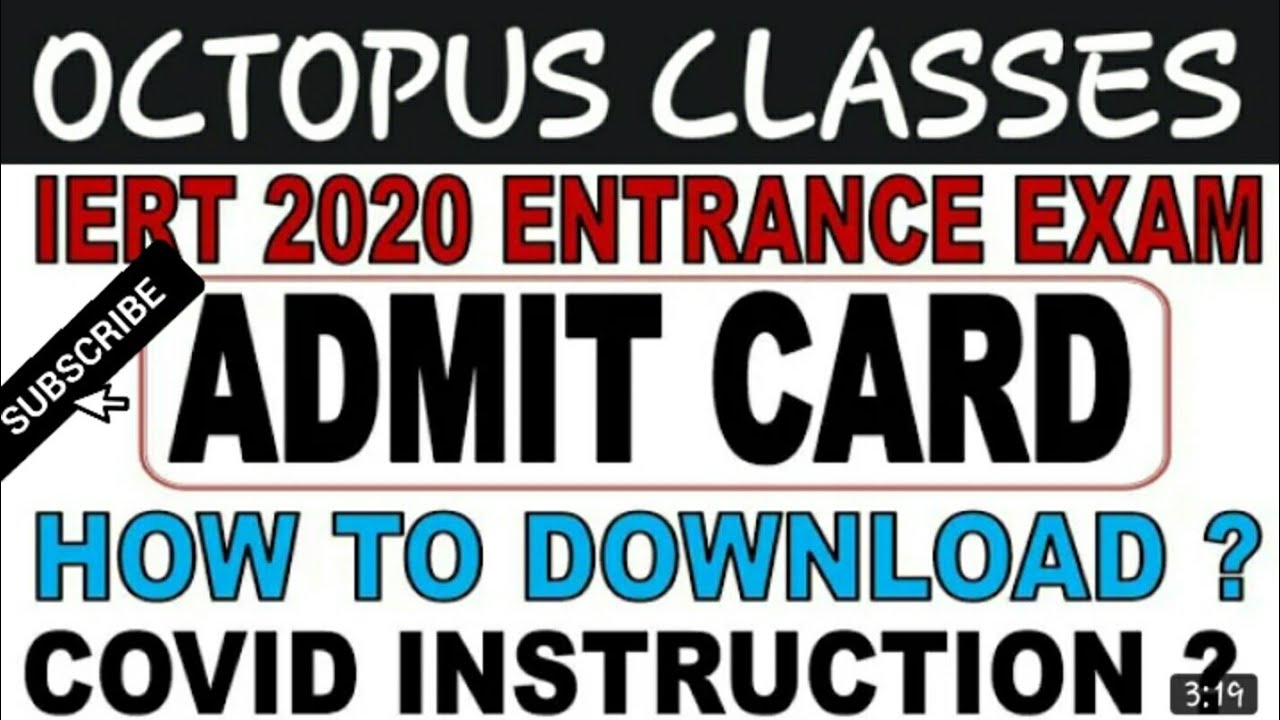 IERT Admit Card 2020 - Entrance Exam कैसे होगा डाउनलोड