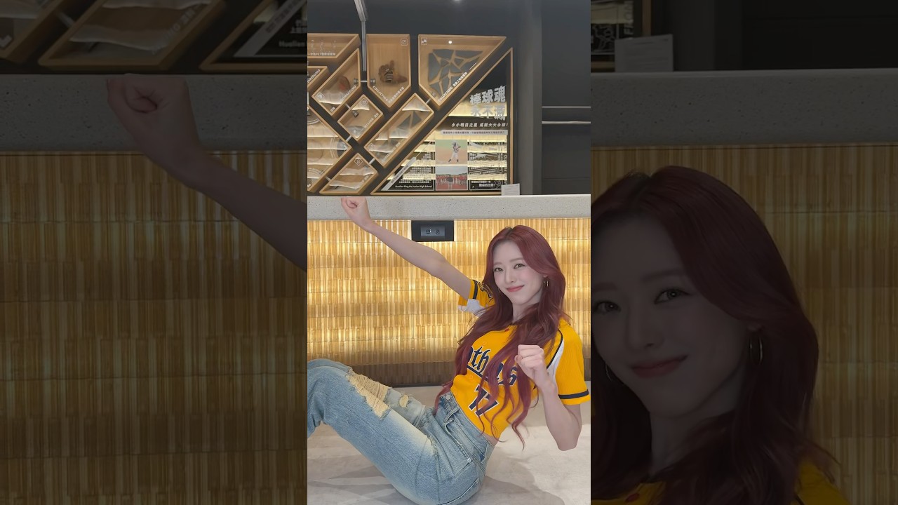 IT-CAR driven by ITZY 🚘 #ITZY #MIDZY