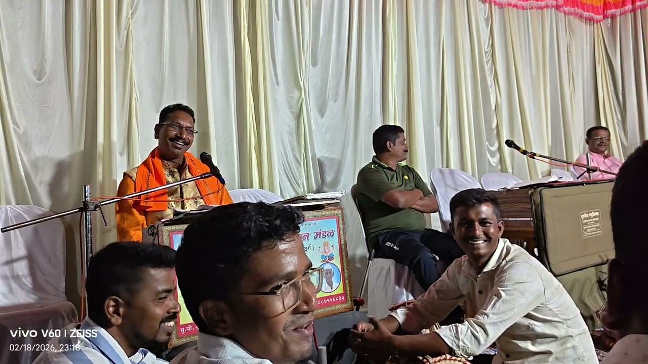 भाग 4 रुपावलीतच रंगतदार  मनोरंजन 💥🔥 बुवा संतोष जोईल 