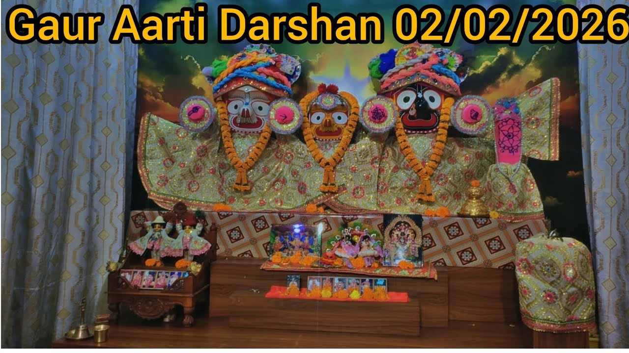 💫Gaur Aarti Darshan Aarti by Aman 2 February 2026💫