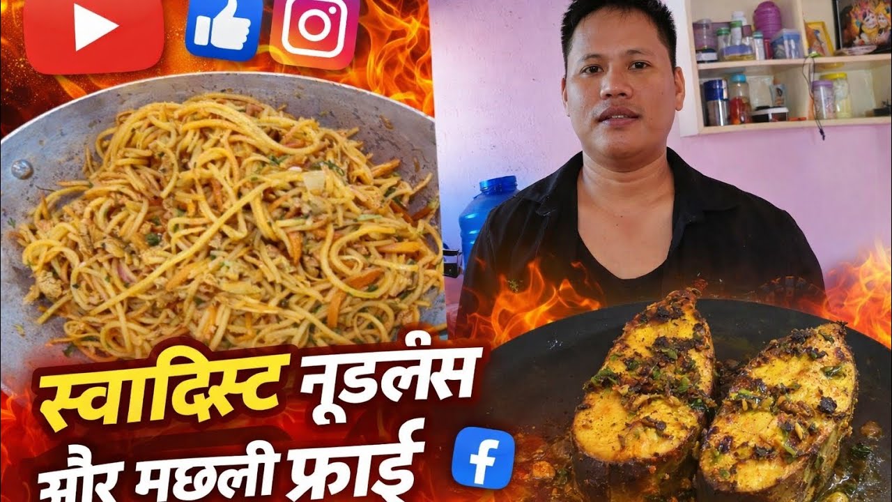 Egg Chowmin Tawa Fish 🐟🤤