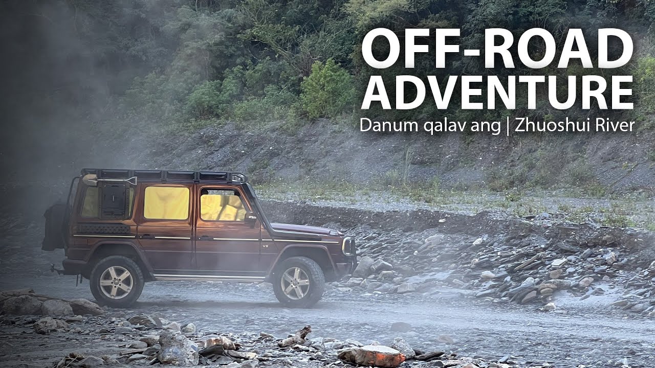 OFF-ROAD ADVENTURE |  The longest river in Taiwan