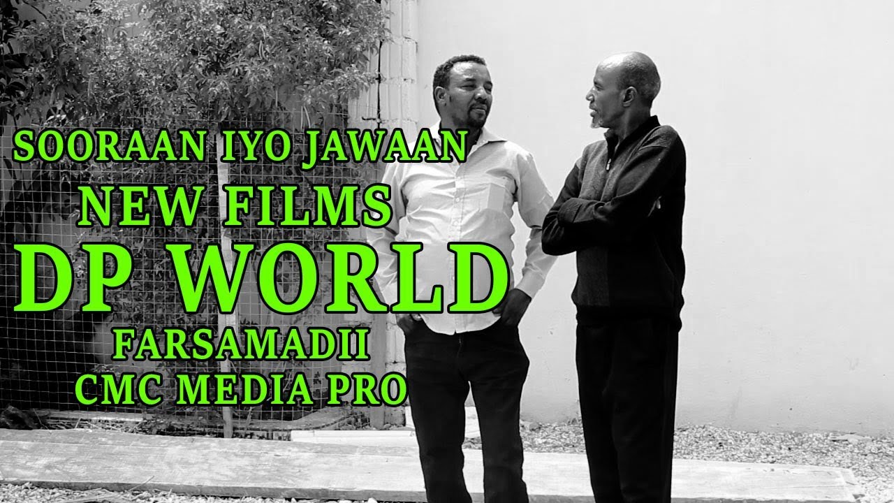 SOORAAN IYO JAWAAN DP WORLD 2017