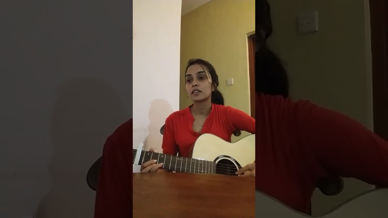 Mage Namalee by Haroon Lanthra Cover by Reeni De Silva