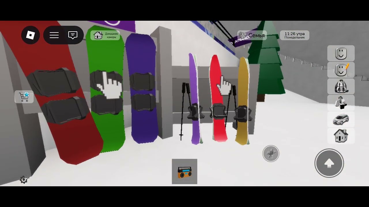 Обновление!!! Брукхейвен 🏠🏡