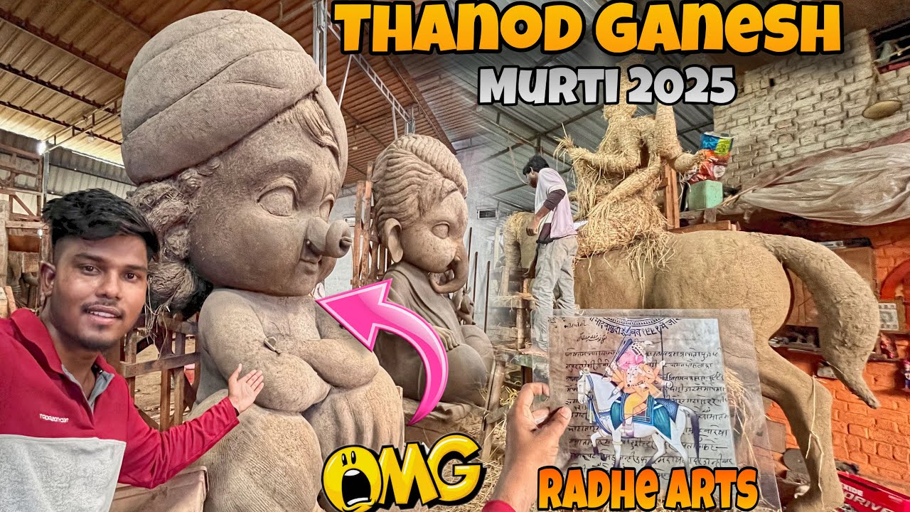 Yai Kuch Unic Ganpati Idol Hai 😍 || Thanod Ganesh Making Idol 2025 || Radhe Arts Gallery ||