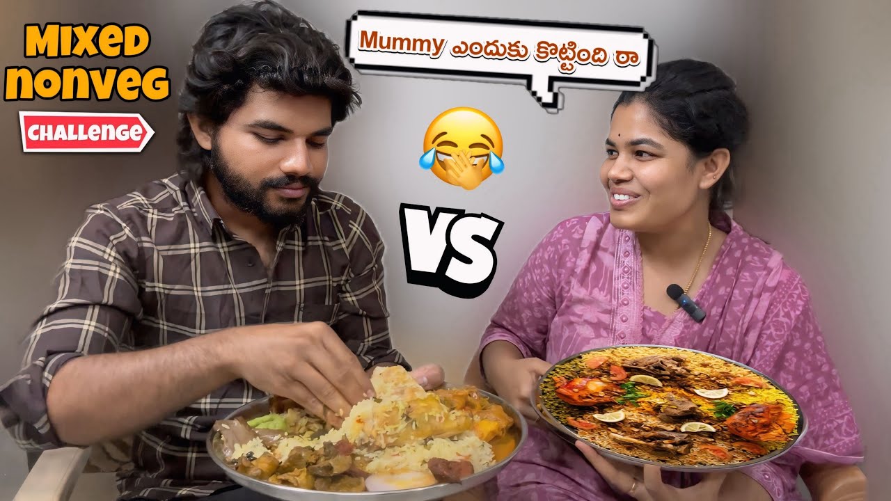 Akka tho mixed non-veg challenge @anjithasworld #youtube #funny #foodchallenge