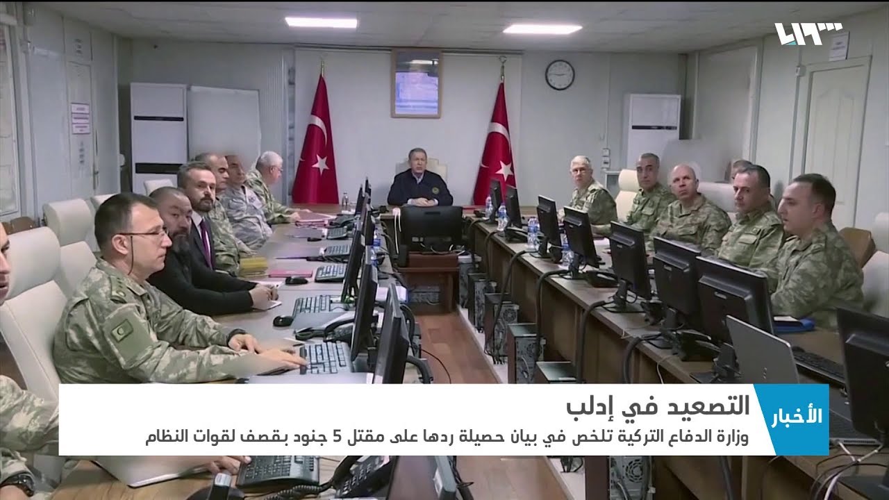 مقتل جنود أتراك بقصف النظام مواقعهم في إدلب