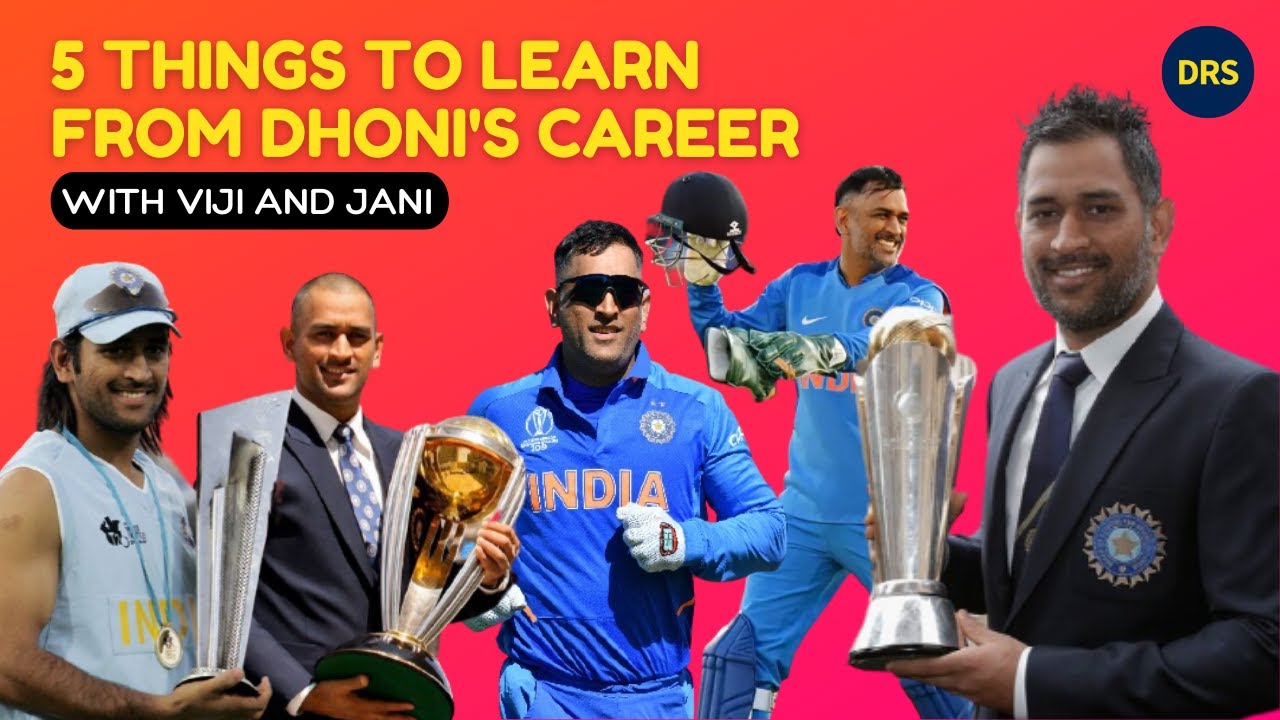 5 Things to learn from MS Dhoni's Career | The Dressing Room Show