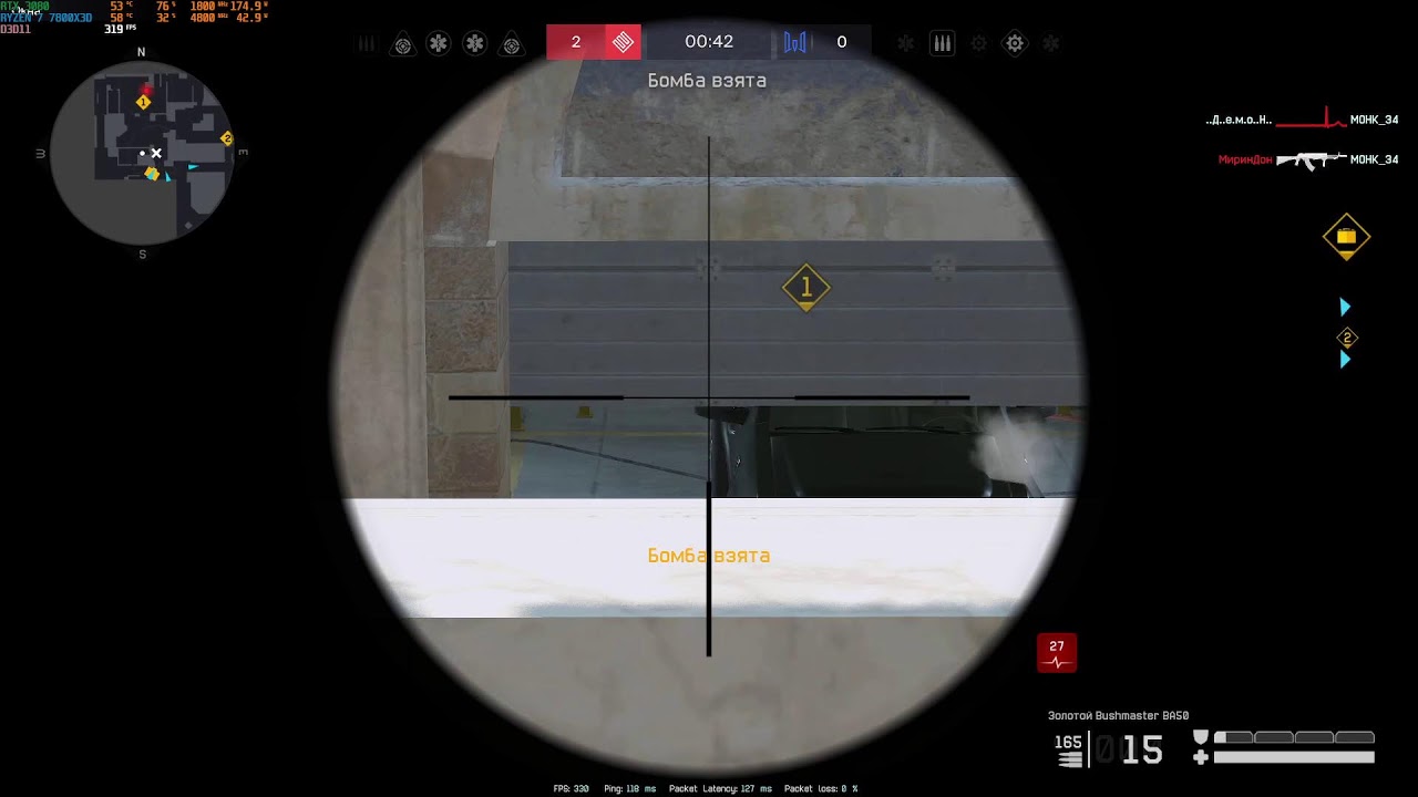 StreamVi.ru live stream