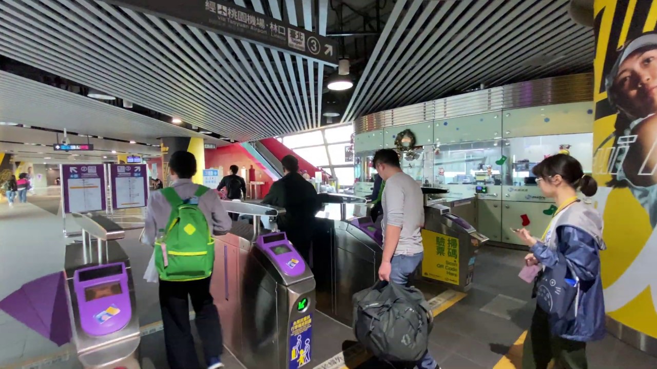 THSRC 台灣高鐵 桃園站 轉乘 桃園機場捷運 A18高鐵桃園站 路程景