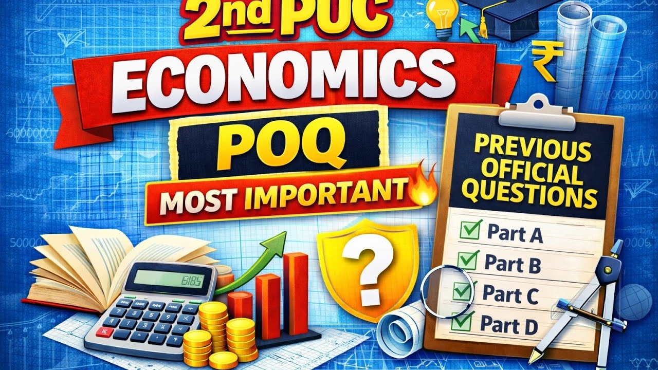 II PUC ECONOMICS - MOST WANTED POQ FOR 2026 EXAM - MUST WATCH