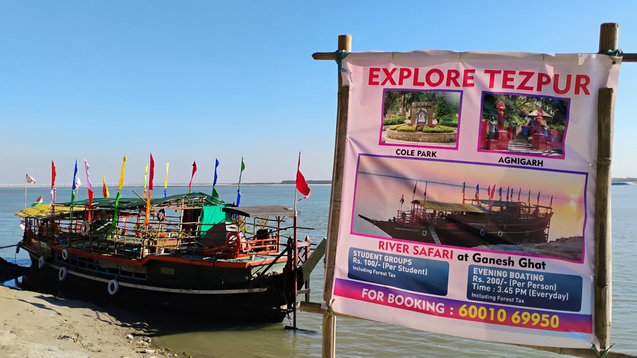 EXPLORE TEZPUR...# GANESH GHAT *#AGNiGarH # Cole PARK