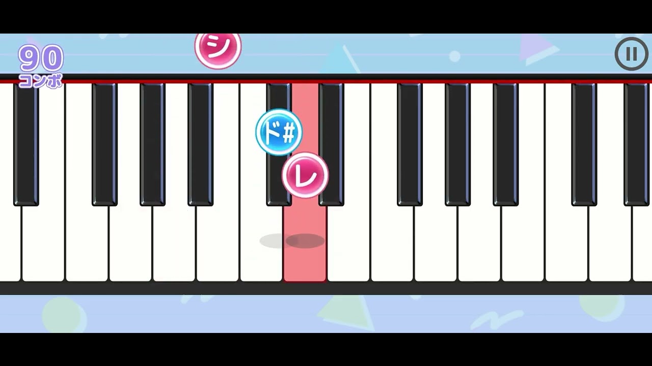 312.メロディピアノ🎹メリッサ