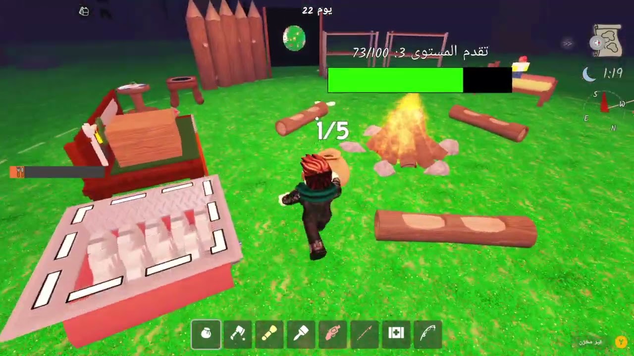 Roblox