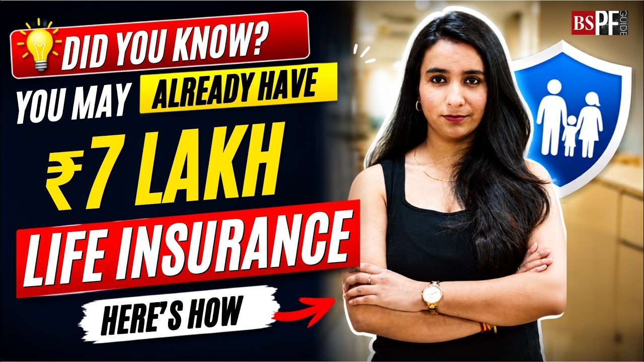You may already have ₹7 lakh life insurance. Here&rsquo;s how | EDLI scheme