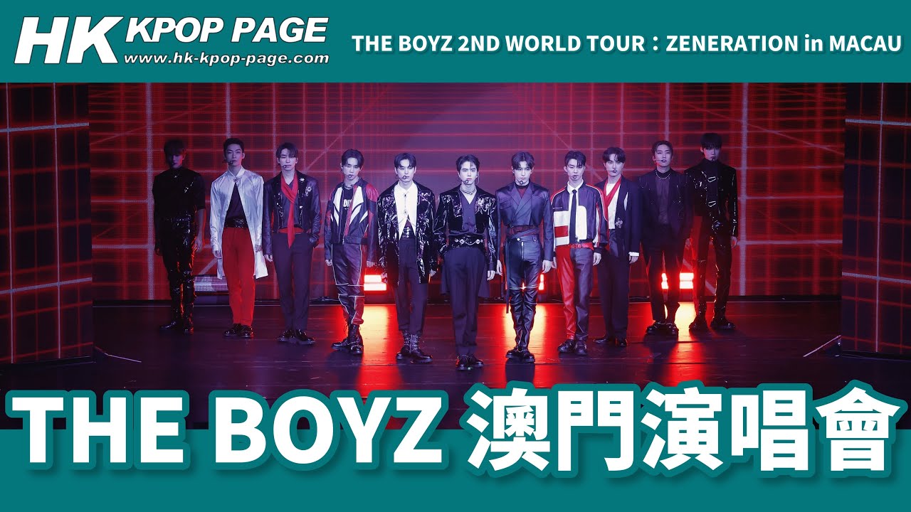 [澳門直擊] 230623 THE BOYZ 2ND WORLD TOUR：ZENERATION in MACAU