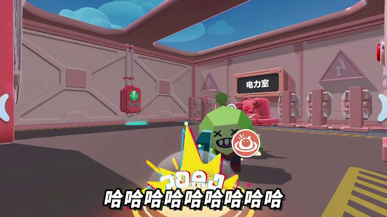 “果然玩揪出捣蛋鬼的还是太有才了”