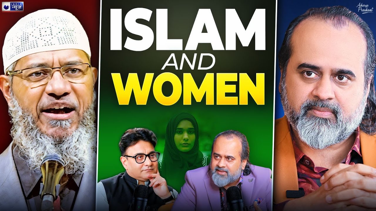 Islam and Women || @ShriPrashant  , Jaag Sake to Jaag, India News