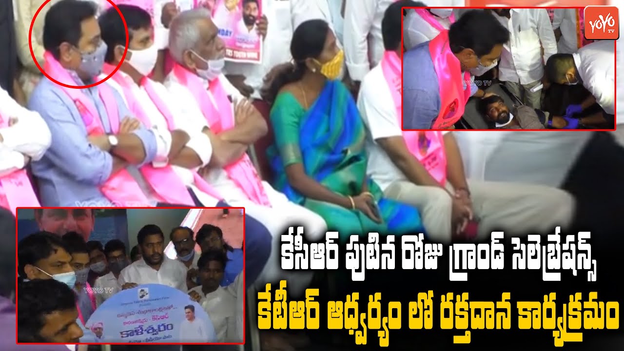 KCR Birthday Grand Celebrations In The Presence Of TRS Leaders | CM KCR | KTR News | YOYO TV NEWS