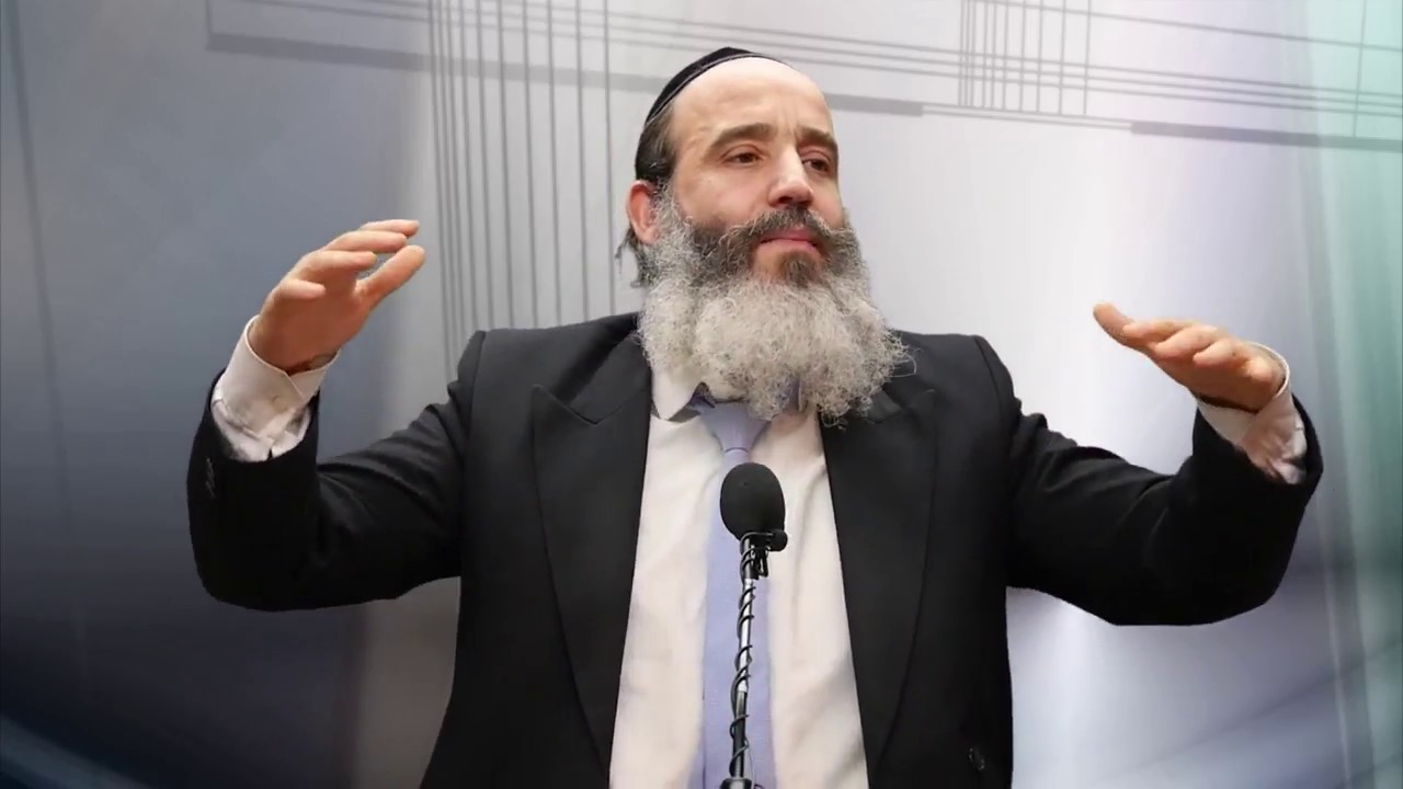הרב יצחק פנגר - תוריד לחץ HD