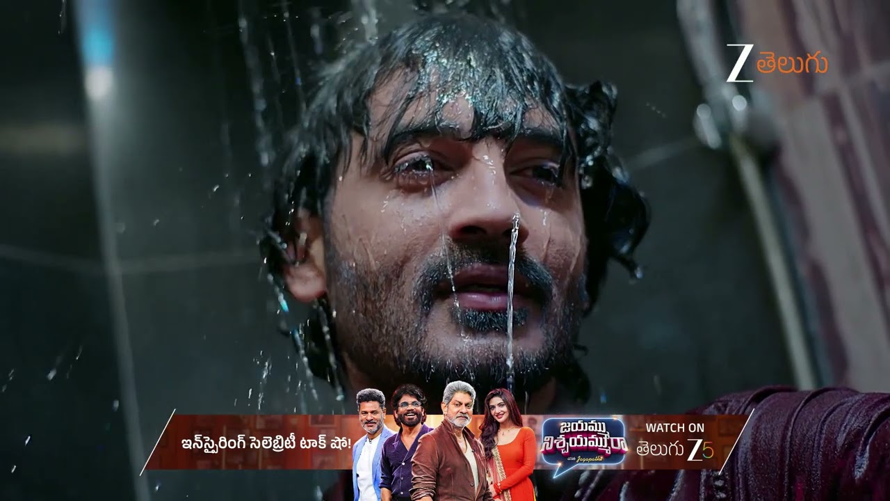 Deergha Sumangali Bhava | Ep - 218 | Dec 16, 2025 | Best Scene 1 | Zee Telugu