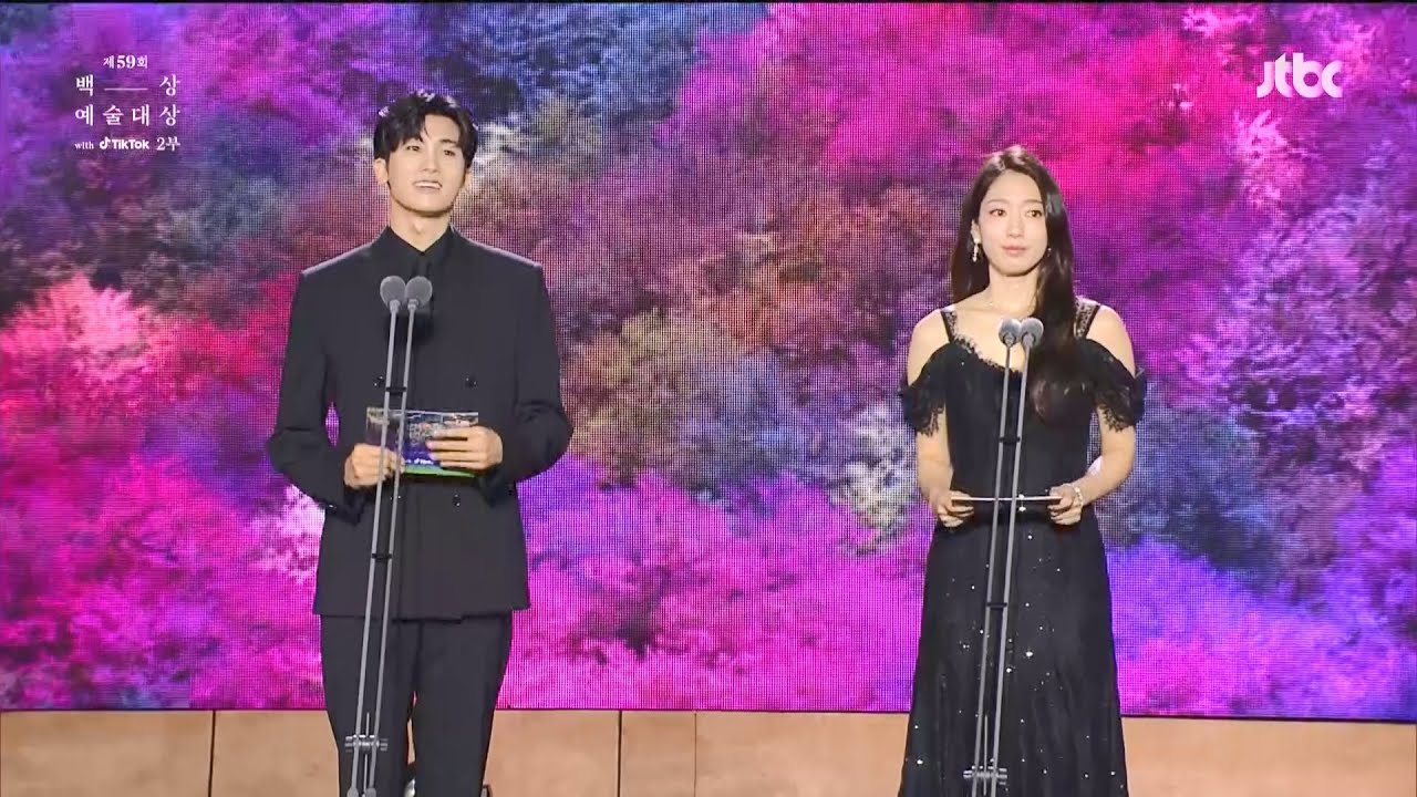 230428 백상예술대상 작품상 박형식,박신혜 시상cut