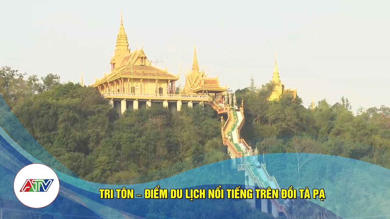 ទ្រីតូន-ចំណុចទេសចរដ៏ល្បីឈ្មោះ លើលើកំពូលភ្នំតាប៉ា