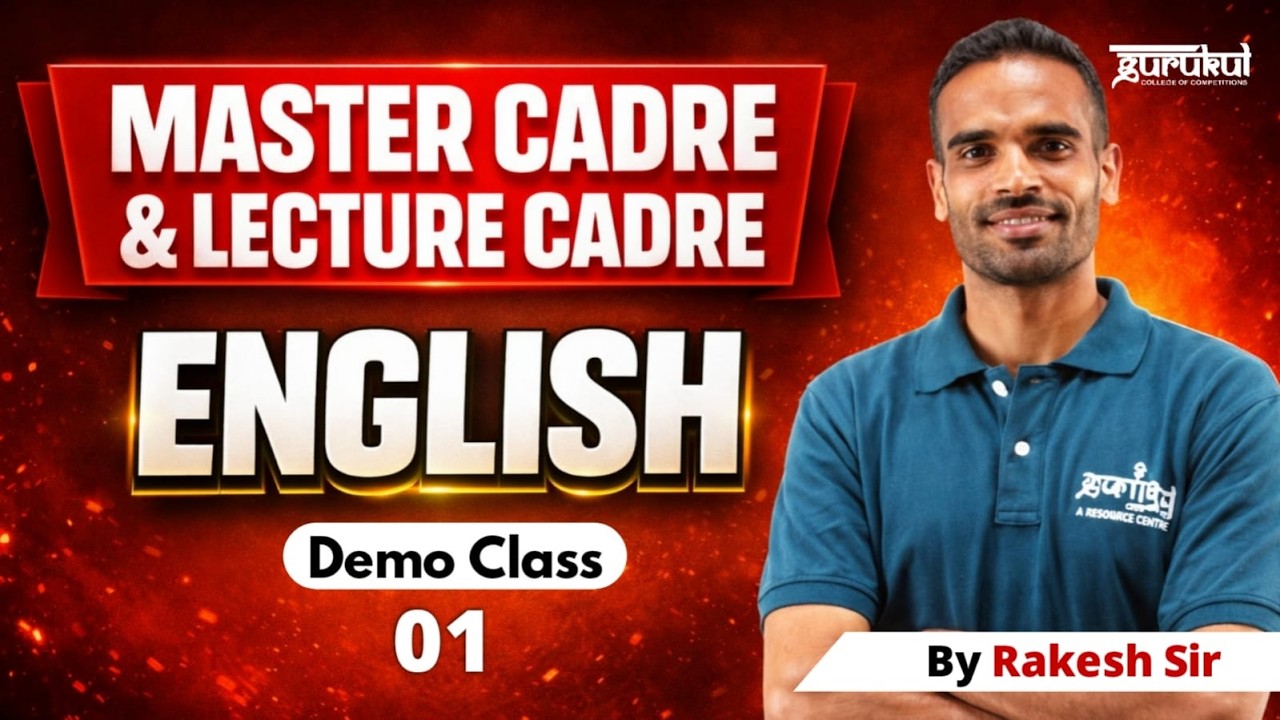 Master Cadre & Lecturer Cadre English Demo Class 01
