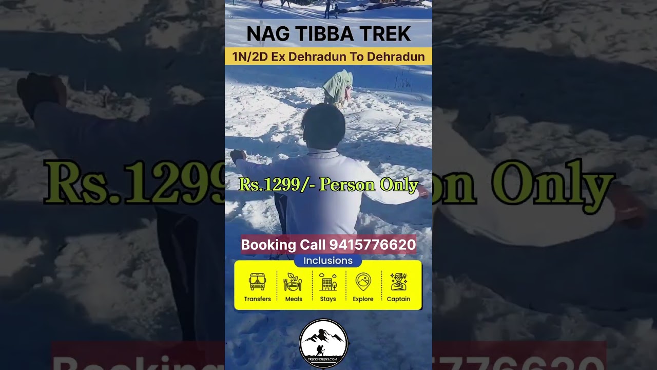 Nag Tibba Trek | Nag Tibba Camp #nagtibba #nagtibbatrekking #travel #blogger #youtubeshorts #shorts