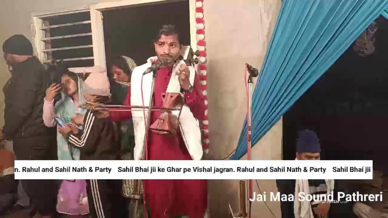 Live streaming of Om shiv gorkhnath Sahil