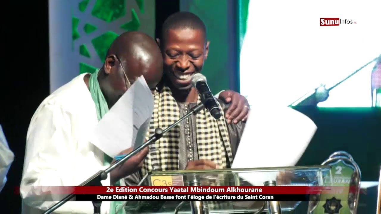 Dame Diané & Ahmadou Basse font l'éloge de l'écriture du Saint Coran