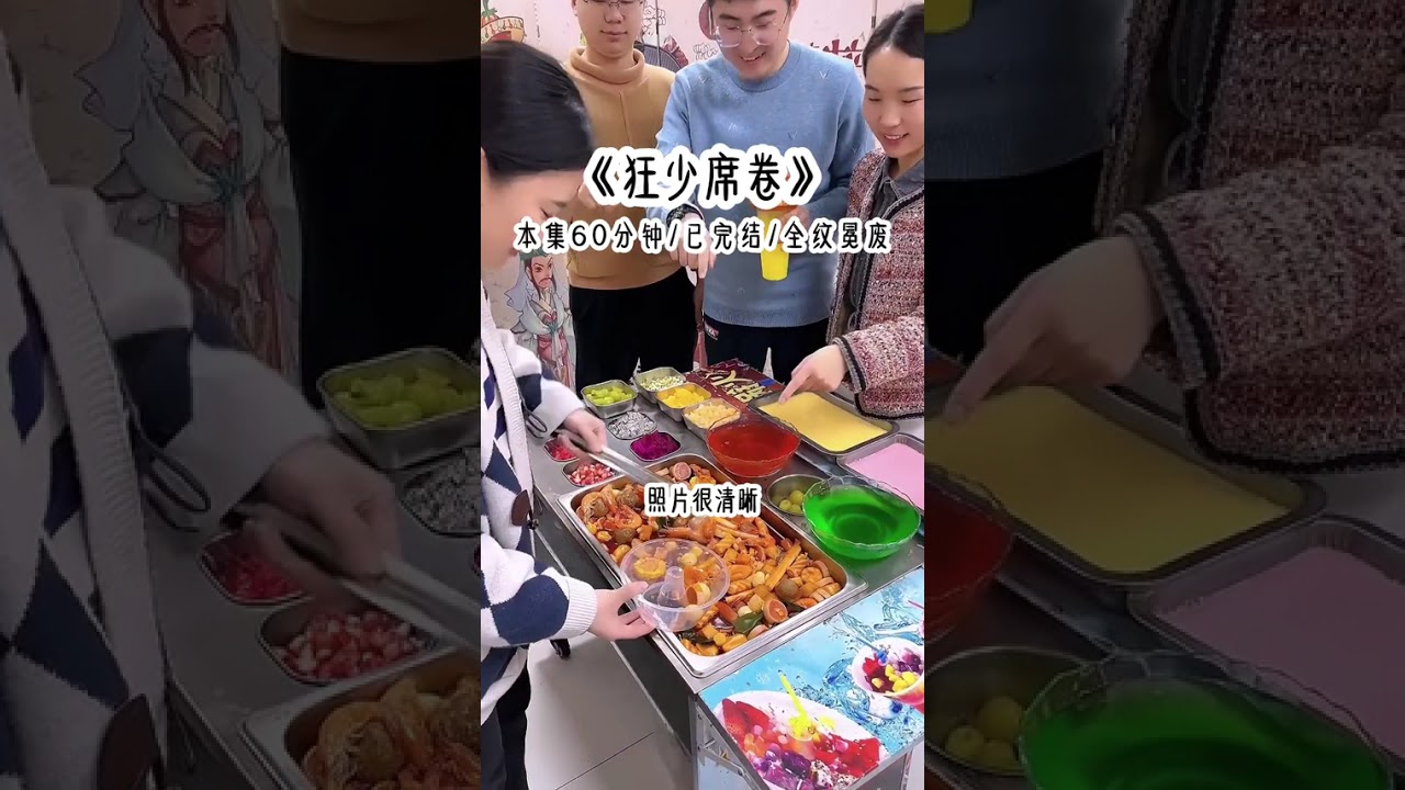 #一口气看完系列 #书荒推荐 #破案