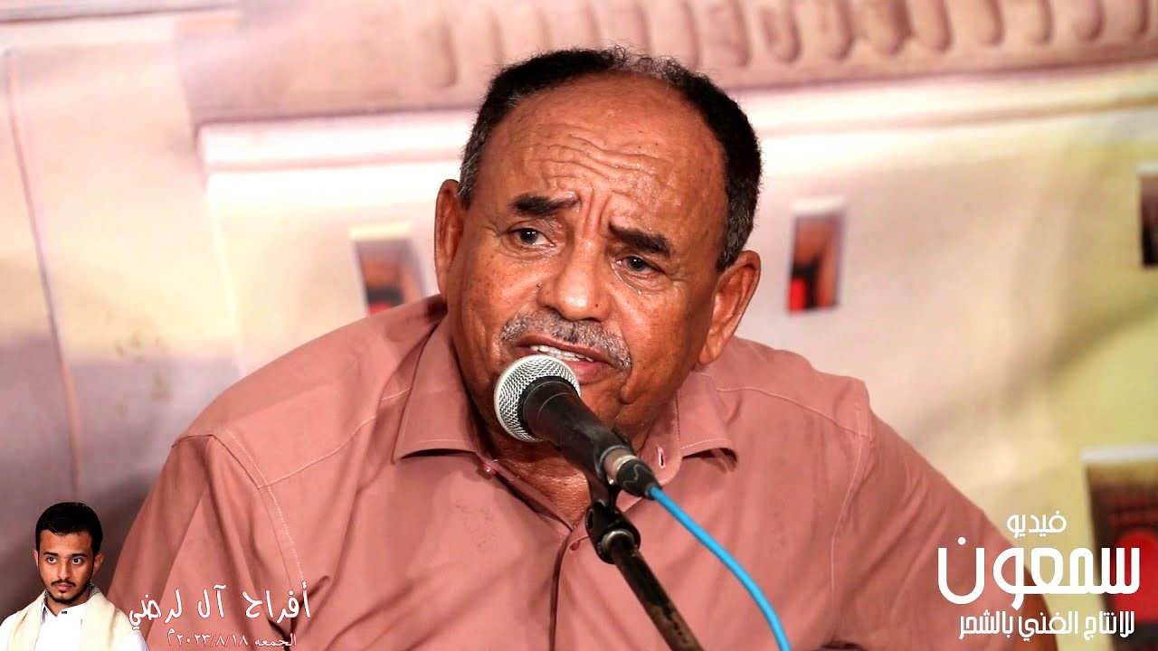 محفوظ بن بريك  -  اذا جاعت تشكت على الاحباب وبكت (للمحضار - جلسة جديدة)