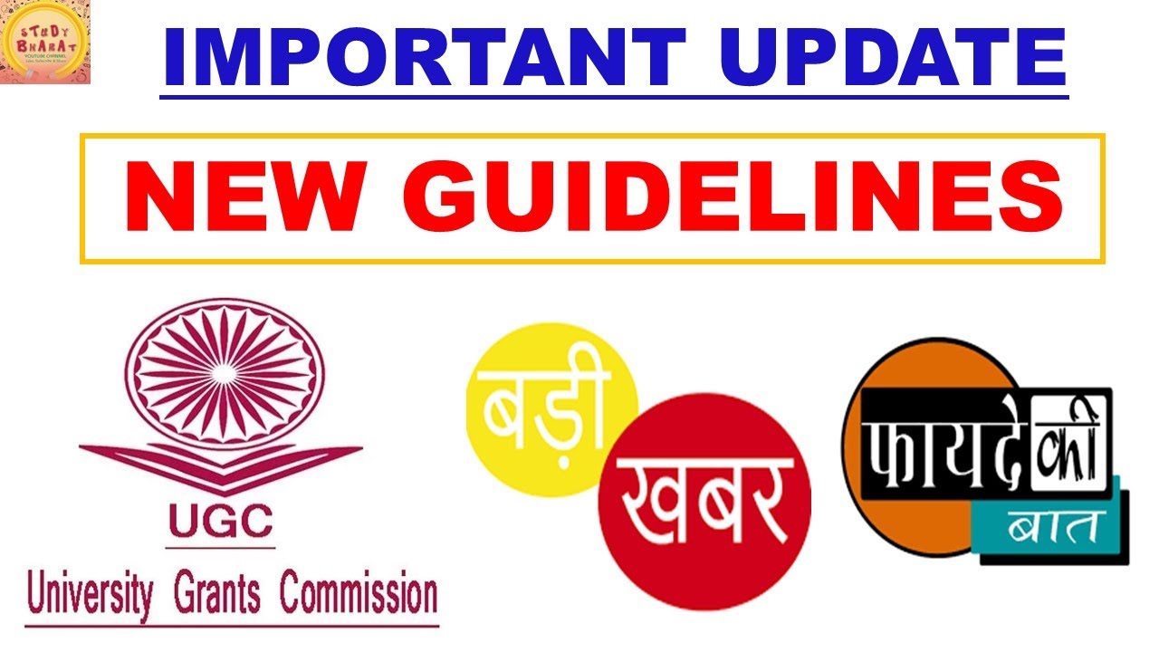 Ugc New Guidelines 2021