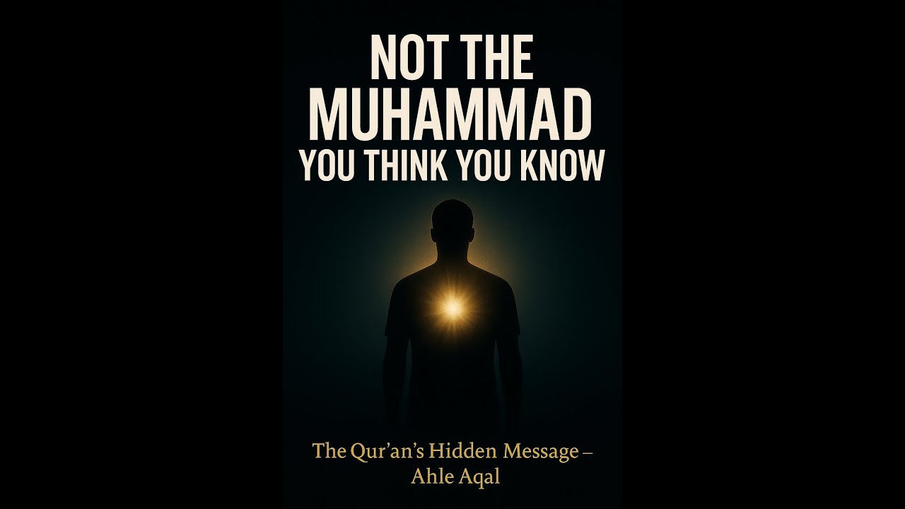 The Quran&rsquo;s Muhammad | The Voice Within #muhammad  #prophetmuhammad #madina #islam #allah  #muslim