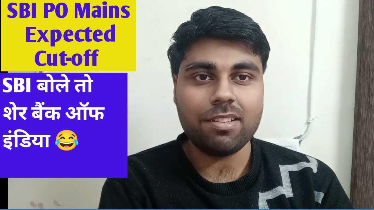 SBI PO Mains Expected Cut-off || Self Given analysis || #sbipocutoff #sbipomains #sbipo2023 #sbipo